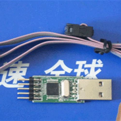 USBASP口下载线 单片机下载线 USB下载线