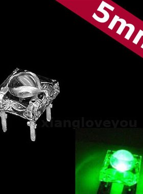 5mm 高亮 圆头 翠绿光食人鱼 翠绿色 LED灯珠 发光二极管 4脚