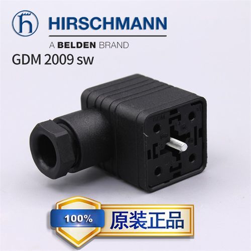 赫斯曼接头插头Hirschmann插座 GDM 2009 sw电液控制电磁阀连接器