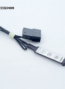 FREEZEMOD电脑机箱灯控制器RGB-SDKZ手动控制12V七彩RGB
