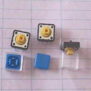 4055 B3F 7.3 方头带柱 12X12X7.3 轻触开关 按键