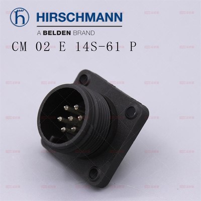比例阀7针圆型插座赫斯曼Hirschmann CM 02 E 14S-61 P传感器