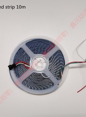 24V 2835流水效果LED灯带裸板120珠白光暖白关电追光回流1903芯片