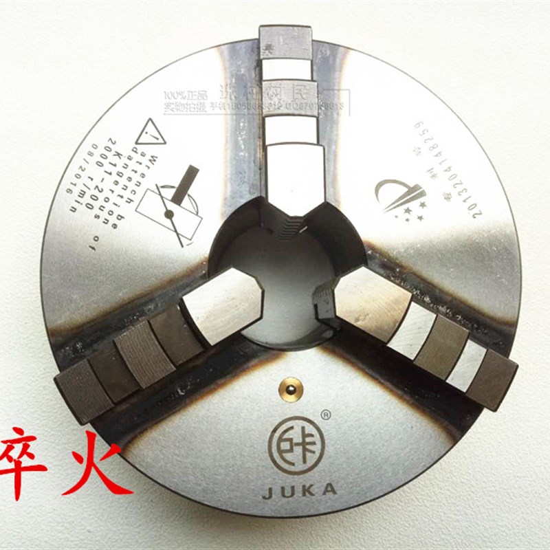 车床自定心巨卡淬火三爪卡盘K11-160 200 250 320K21-160 200 250