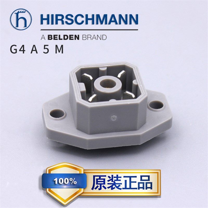 德国hirschmann赫斯曼G4A5M灰色印刷电路板932 092-106 932092106