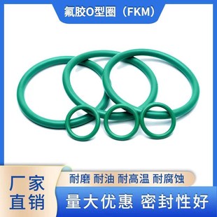 345 5.3 315 330 335 325 310 320 350 氟胶O型圈内径305 340 307