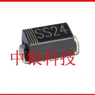 0805 SOD 贴片肖特基二极管1N5819 封装 323 IN5819