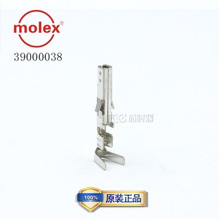 39000038 3900 0038莫仕MOLEX连接器压接端子 0038 5556T