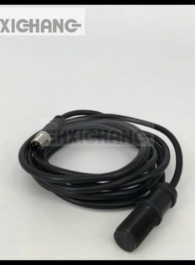 海德堡印刷配件新款SM74水位感应水槽探头水斗电眼L2.110.1563