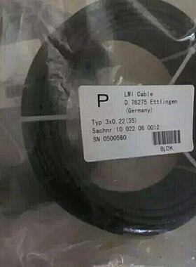 徐工吊车电脑线 徐工吊车8吨电脑线XCT8吨电脑线大臂电脑线