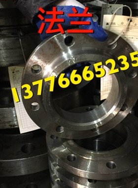 ASMEB16.5带颈平焊法兰SO美标中石化法兰150LB PN2.0 PN5.0300LB