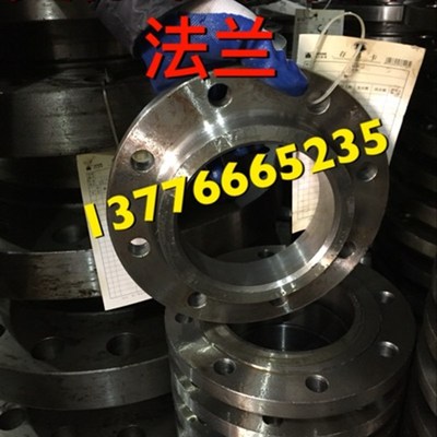 ASMEB16.5带颈平焊法兰SO美标中石化法兰150LB PN2.0 PN5.0300LB