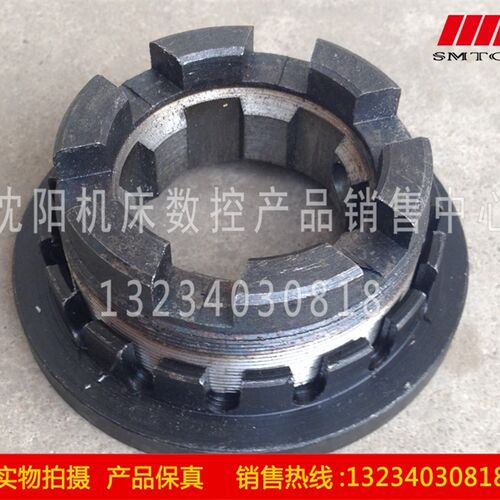 沈阳机床厂 CA6136 SK360 C618K 车床配件 保持器 M60*1 6-40*10