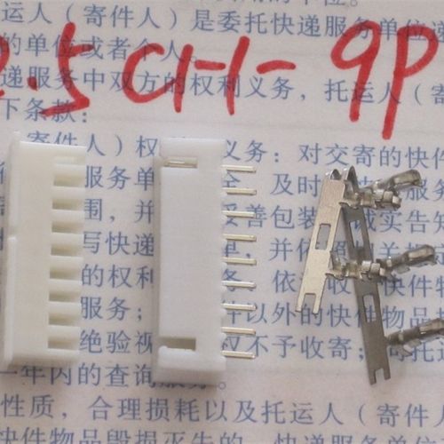 XH2.54-9P 接插件 插头 插座 2.54mm间距