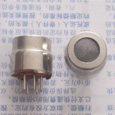 MQ-7 MQ7 CO 一氧化碳气体传感器 一氧化碳检测传感器 气体传感器