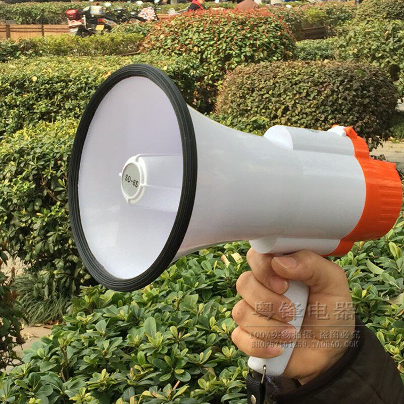 包邮充电式锂电手持喊话器120秒录音地摊叫卖大声公宣传扩音喇叭