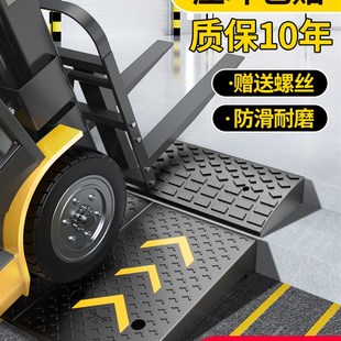 台阶垫斜坡垫马路牙子门槛垫汽车上坡垫门口斜坡板实心橡胶减速带