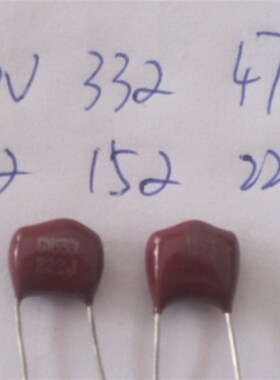 CBB21电容 630V 102 152 222