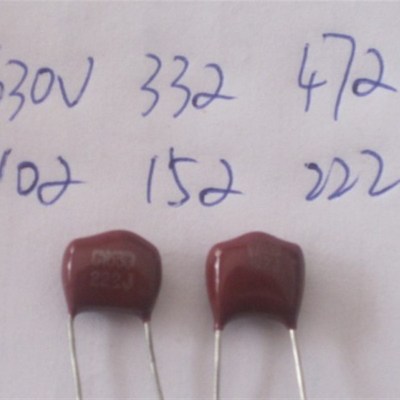 CBB21电容 630V 102 152 222