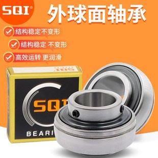 205 206 210 203 211 209 204 208 日本进口外球面轴承UC 207