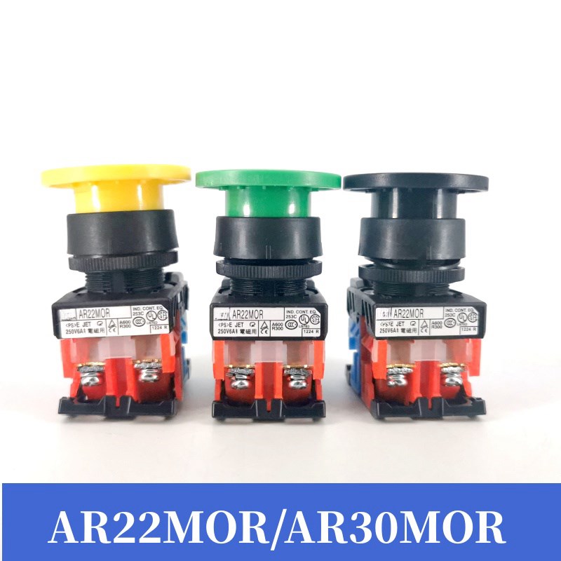 AR30M0R-10G11R/W/S/Y/B蘑菇头启动按钮M5R复位按钮AR22MOR