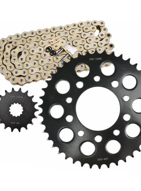 适配于凯旋800  Speedmaster America865大小链轮牙盘齿轮525链条