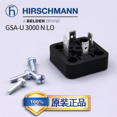 赫斯曼Hirschmann蒸汽电磁阀插座GSA-U 3000 N LO电液控制连接器