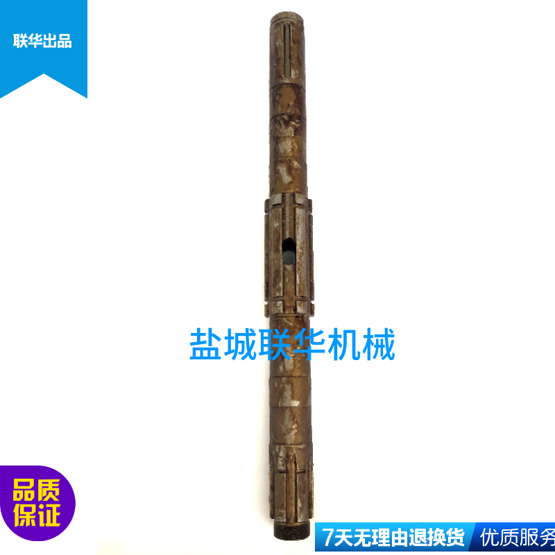 CW6140 太原 车床配件 2015 1轴 一轴 皮带轴 L536 6-50X12