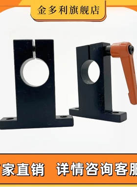 SHSTB导向轴支座T型开口加厚型GCL01 SHSTBH10 12 15 16 20