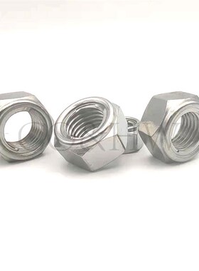 U型自锁紧螺帽 六角钢片防松螺母UNUTZ3/4/5/6/8/10/12/16/20镀锌