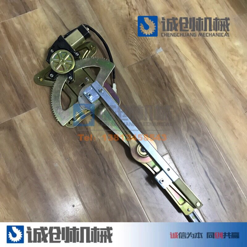 徐工吊车玻璃升降器20G25k25k550k齐星驾驶室玻璃升降器