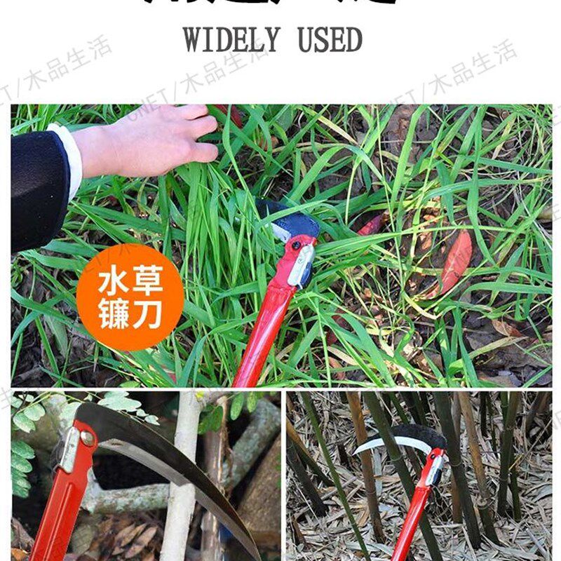 日本镰刀割草刀户外可折叠镰刀手动割草神器专用农用小型除草加厚