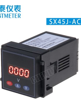 联泰仪表 数显交流电压表SX72J SX80J SX120J SX160J 可编程仪表