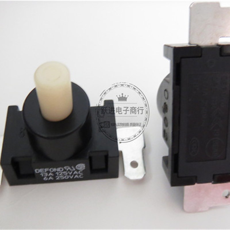 Haier海尔吸尘器ZW1200-201专用电源按钮开关家用吸尘器开关配件