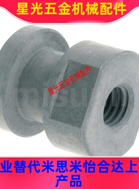 国产替代米思米FJCL型 怡合达WHC61 系列圆头气缸浮动接头  现货