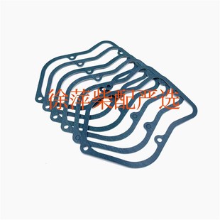 170Z.03.08潍坊6170气缸盖罩壳垫170缸头密封垫 WHM6160缸头罩壳