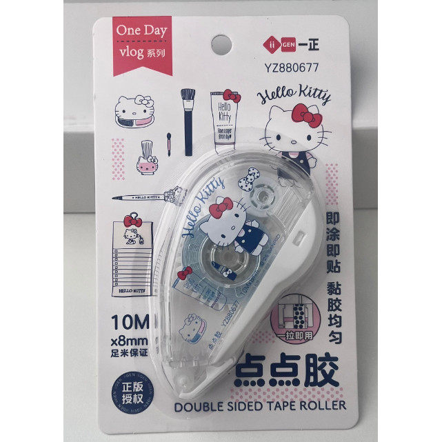 一正Hellokitty点点胶大容量宽8mm高粘透明无痕点状胶手账双面胶