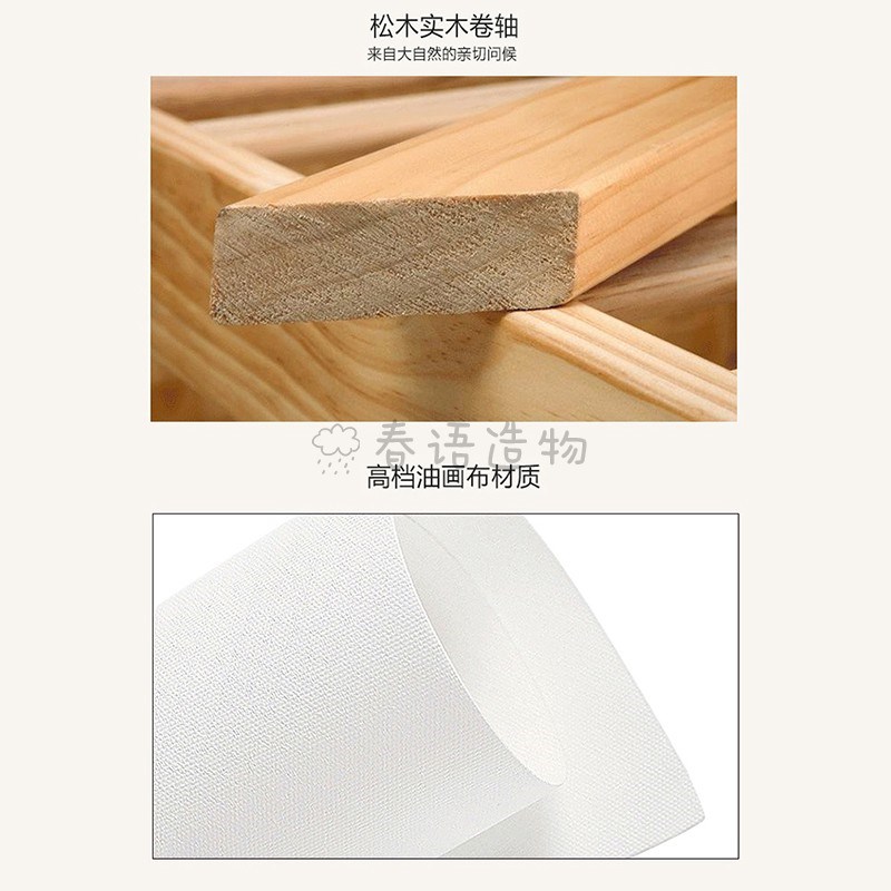 二十四节气装饰画挂画新中式幼儿园C环创环创24节气文化墙教室布图片