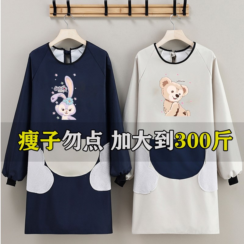 大码围裙300斤加肥加大女大码罩衣家G里家外防水厨房专用男款长袖