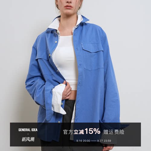 【折扣】General idea 韩国正品水洗做旧双口袋衬衫SH002