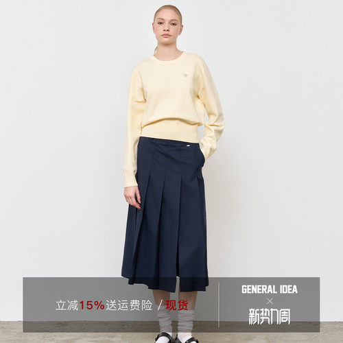 【汤曼妮粉丝专享】WBE1L13502 复古英伦学院风前开衩宽褶百褶裙