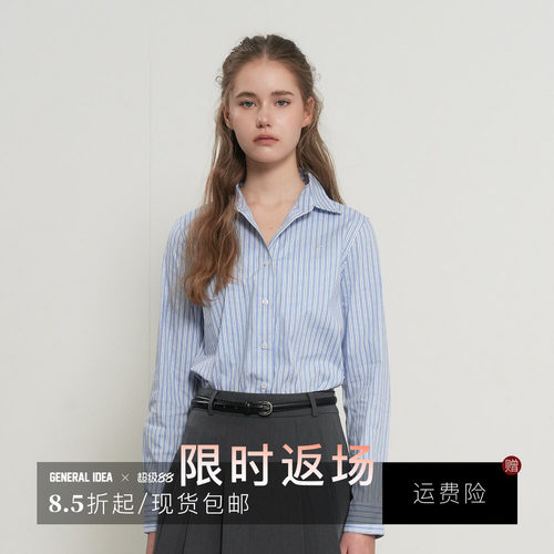 设计感休闲衬衫盐系通勤衬衣