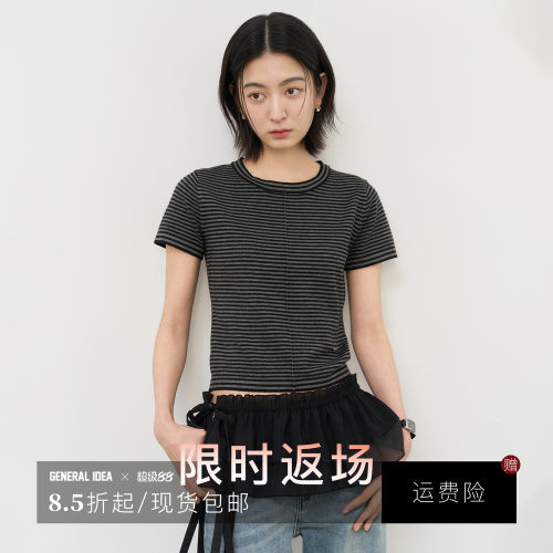【折扣】General idea 韩国正品花边系带屁帘围裙短款叠穿打底神