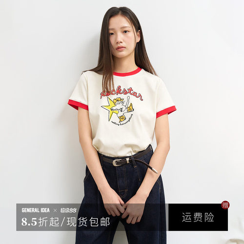 【折扣】General idea 韩国正品印花撞色圆领短袖T恤女休闲宽松