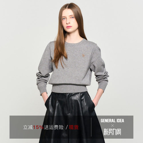 【折扣】General idea 韩国正品织日常通勤休闲套头毛衣女5508