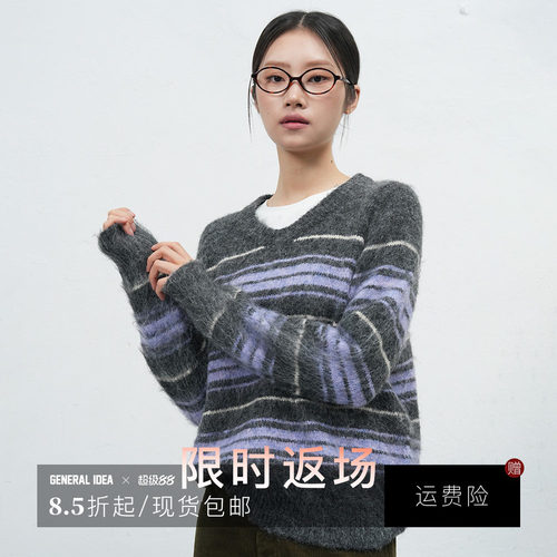 【折扣】GENERAL IDEA 韩国正品纹软糯V领宽松套头毛衣女