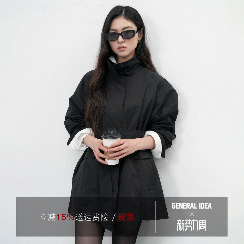 高级感时尚通勤外套立领风衣