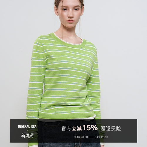 【折扣】General idea 韩国正品假两件针织衫KP522