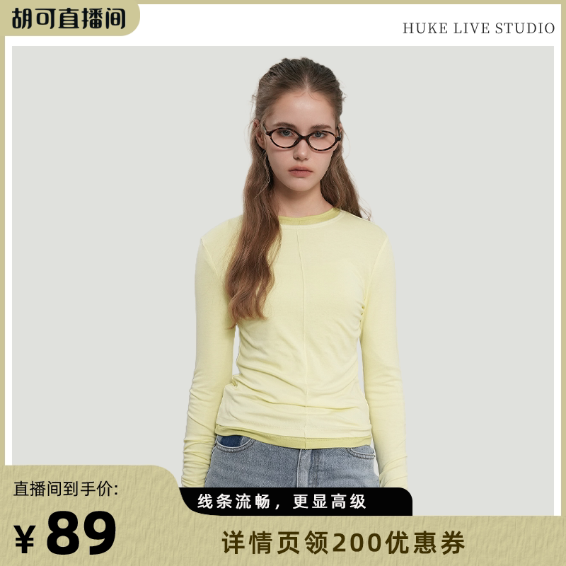 General idea 韩国正品ea 莱赛尔垂坠感圆领压褶T恤长袖薄款女