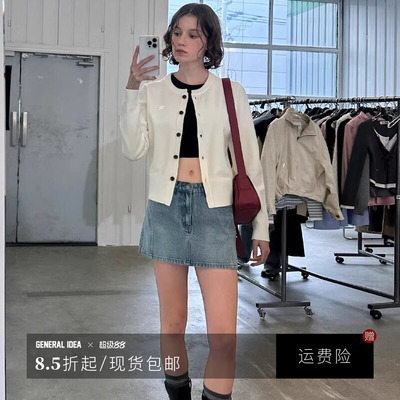 【现】General idea 韩国正品织开衫休闲外搭超火韩系外套上衣女